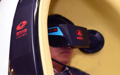 2016風能大會，三一重能展臺采用數字光魔公司VR（虛擬現實）交互展示的方式，向觀眾展現風場美景。