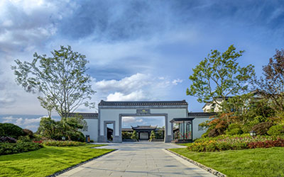 青城山 養老 度假 洋房 別墅 院子 置業顧問 楊老師 13348848858