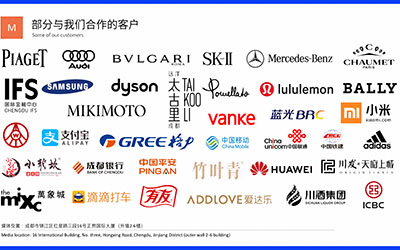 城市上空的元宇宙 數(shù)字光魔裸眼3D 全國裸眼3d大屏代理運(yùn)營 廣告投放發(fā)布 數(shù)字光魔