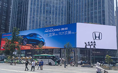 成都春熙路商圈 成都太古國金商圈 1505平方時代地標屏