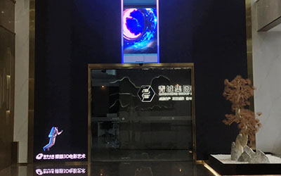 都江堰青城集團多晶硅礦熱爐數字藝術